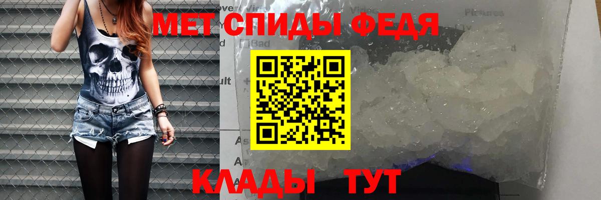 Новочебоксарск  Amphetamine  Вход с VPN  Амфетамин 97%  Amphetamine 
