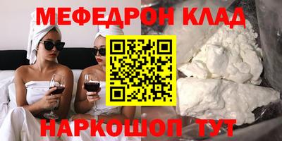 дистиллят марихуана Будённовск