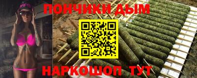 дистиллят марихуана Будённовск