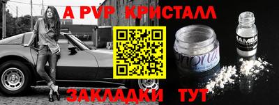 дистиллят марихуана Будённовск