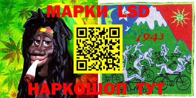 таблы Бузулук