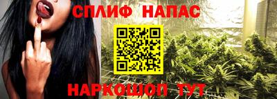 дистиллят марихуана Будённовск