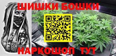 таблы Бузулук