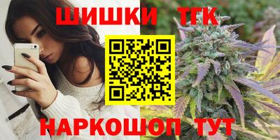 прущий лед Бугуруслан