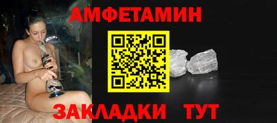 дистиллят марихуана Будённовск