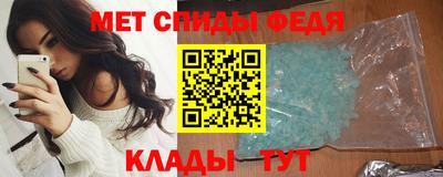 дистиллят марихуана Будённовск